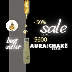 Золотые дни с 2 по 15 июля на best seller GOLD TOUCH SERUM